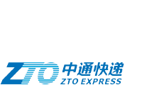 中通快递
