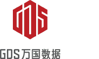万国数据
