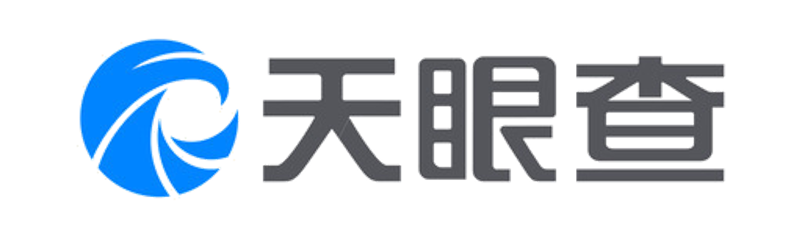 天眼查
