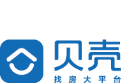 贝壳找房