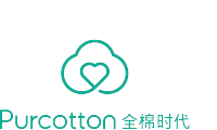 全棉时代