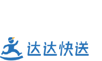 达达