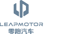 零跑汽车