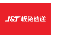 极兔速递