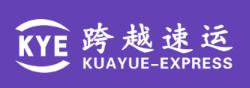 跨越速运