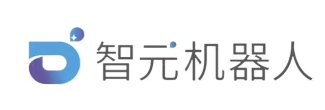 智元机器人