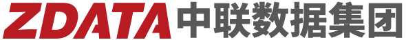 中联数据